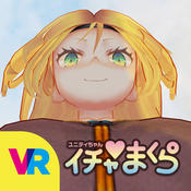 ut_icon175x175