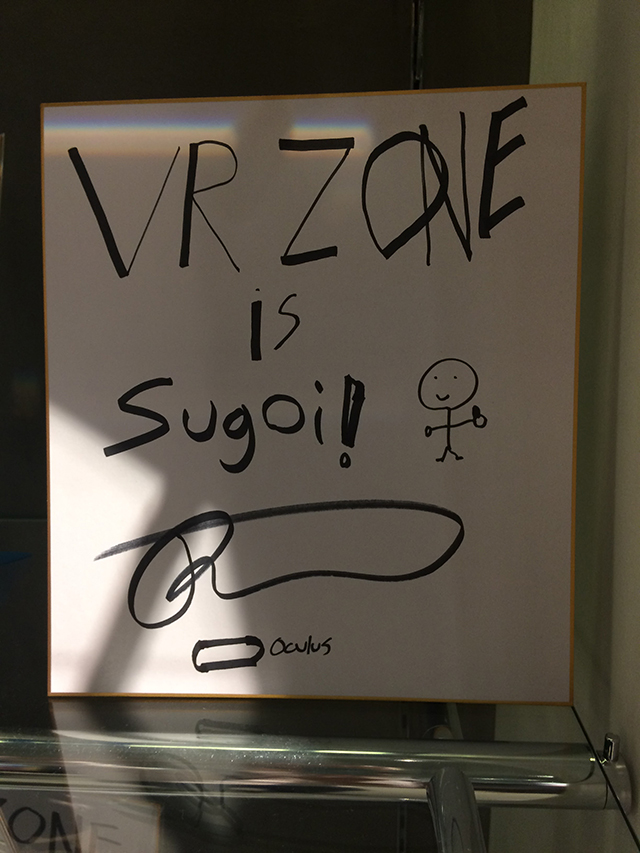 sine